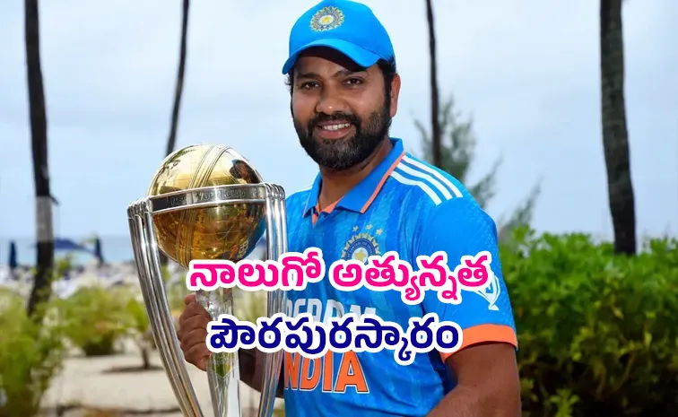 PADMA SHRI FOR ROHIT SHARMA AND HARMANPREET KAUR