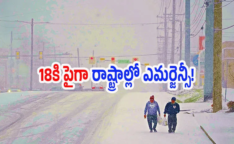 USA states declare emergencies as historic winter storm