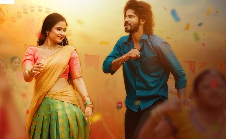 Amardeep Chowdary movie Sumathi Satakam release by mythri movies