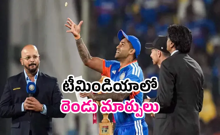 న్యూజిలాండ్‌తో మూడో టీ20.. టాస్‌ గెలిచిన సూర్యకుమార్‌