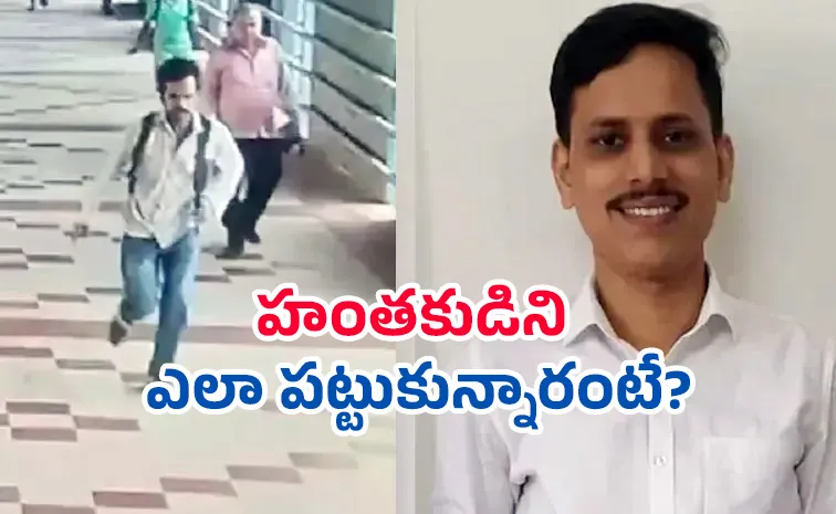 Professor And Passenger Incident At Mumbai Railway Station