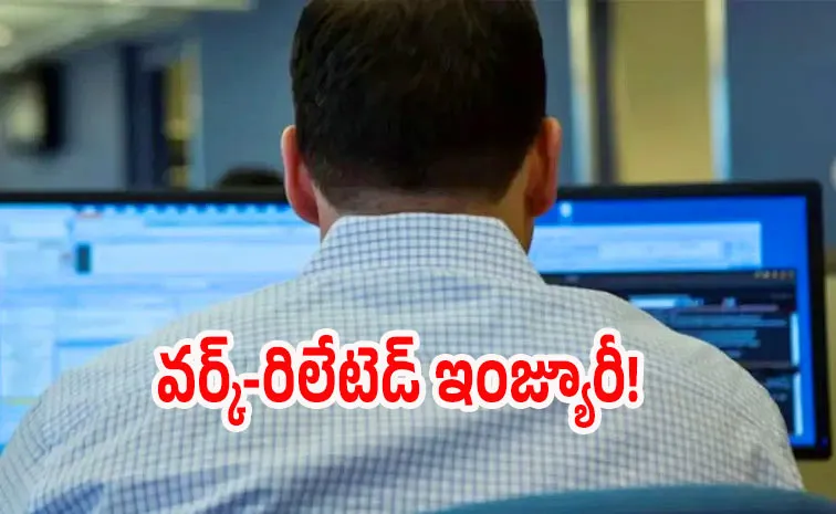 ప్రాణం తీసిన పని ఒత్తిడి.. టెక్కీ దుస్థితి వైరల్‌