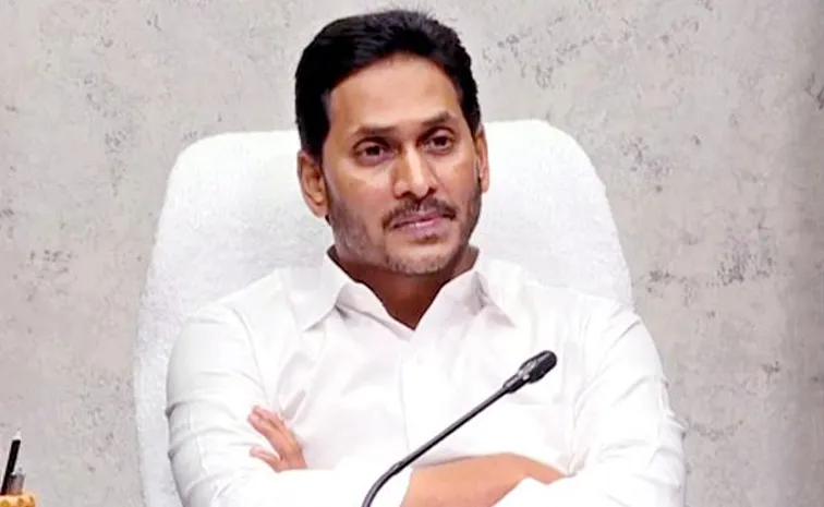 నాంపల్లి ప్రమాద ఘటనపై వైఎస్‌ జగన్‌ దిగ్భ్రాంతి