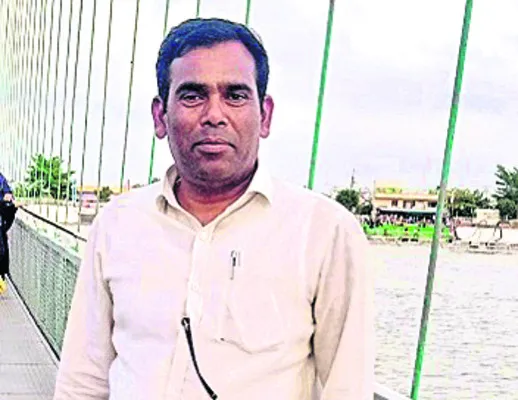 వృక్షశాస్త్రంలో..
