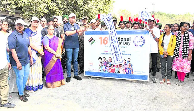 ప్రజాస్వామ్యంలో ఓటు వజ్రాయుధం