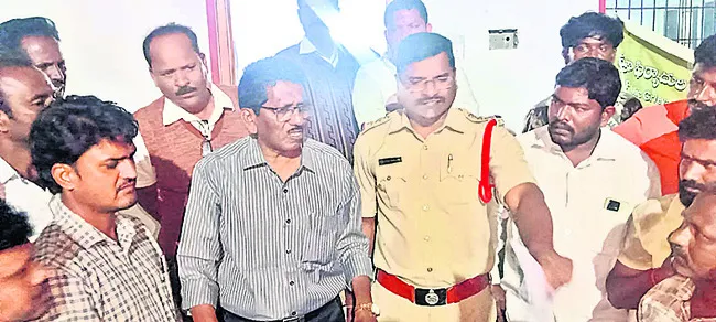 20 మంది బైండోవర్‌ 