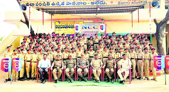 ఆలేరులో ఎన్‌సీసీ క్యాడెట్‌లకు పరీక్షలు