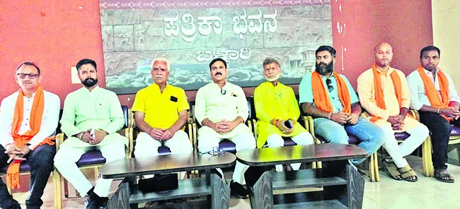 హిందువుల  రక్షణకు ఐక్య పోరాటం 