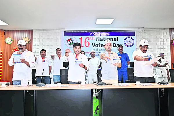 ఓటు హక్కు పవిత్రమైనది