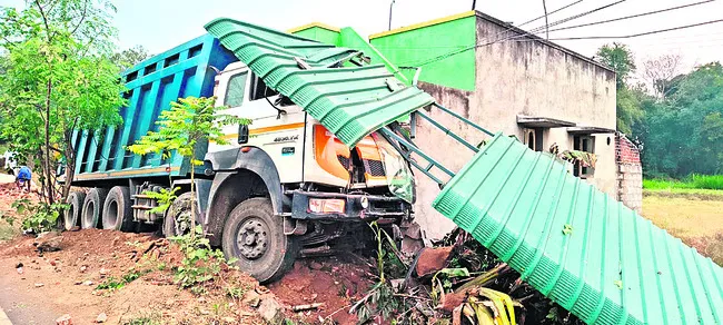 క్లుప్తంగా