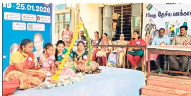 క్లుప్తంగా