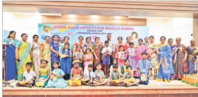 కోలాహలంగా ఆర్యవైశ్య మహిళా సభ కార్నివాల్‌ 