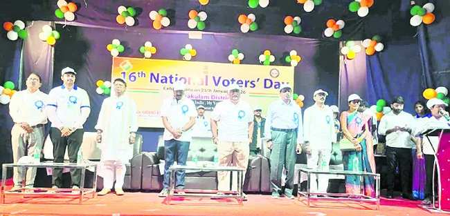 ఓటు హక్కు సామాజిక బాధ్యత 