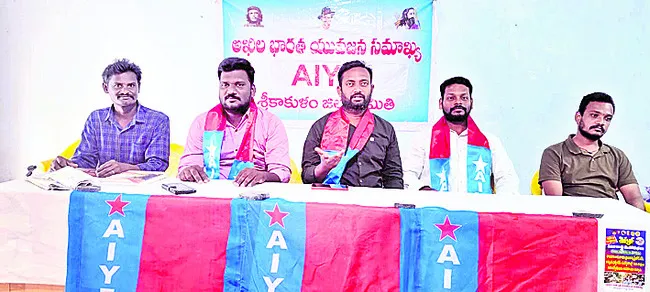 మరోసారి టెట్‌ నిర్వహించాలి 