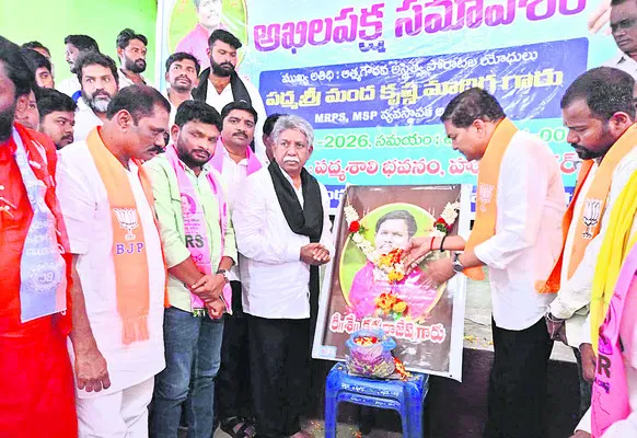 రాజేష్‌ మృతిపై సిట్టింగ్‌ జడ్జితో విచారించాలి