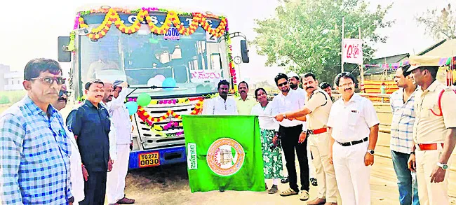 ఆర్టీసీ సేవలు వినియోగించుకోవాలి