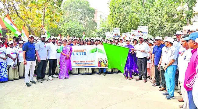 ఓటుతో భవితకు భరోసా