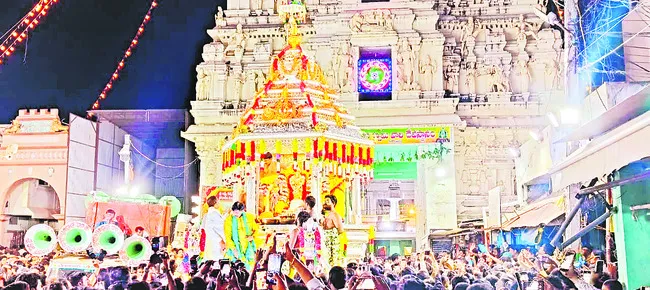 వెలుగుల రేడు