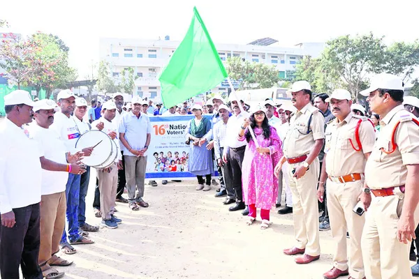 ‘యువత ఓటరుగా నమోదు చేసుకోవాలి’ 