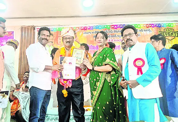 కవి శ్రీనివాసరావుకు  జాతీయ పురస్కారం 