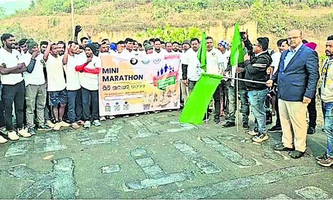 రాయగడలో మినీ మారథాన్‌ 