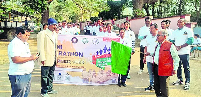 ఉన్నత విద్య ప్రతి పేద విద్యార్థికి అందాలి 