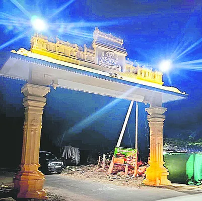 నిమ్మకూరులో ఆనందోత్సాహాలు 