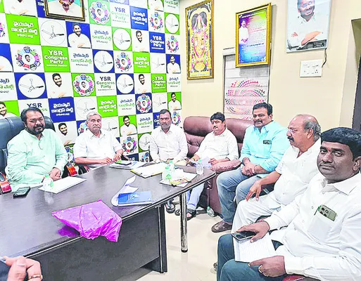 పది రోజుల్లో పార్టీ కమిటీల నియామకం