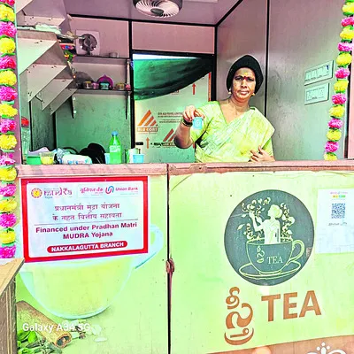 క్యాంటీన్‌ శ్రీదేవిగా ‘ముద్ర’