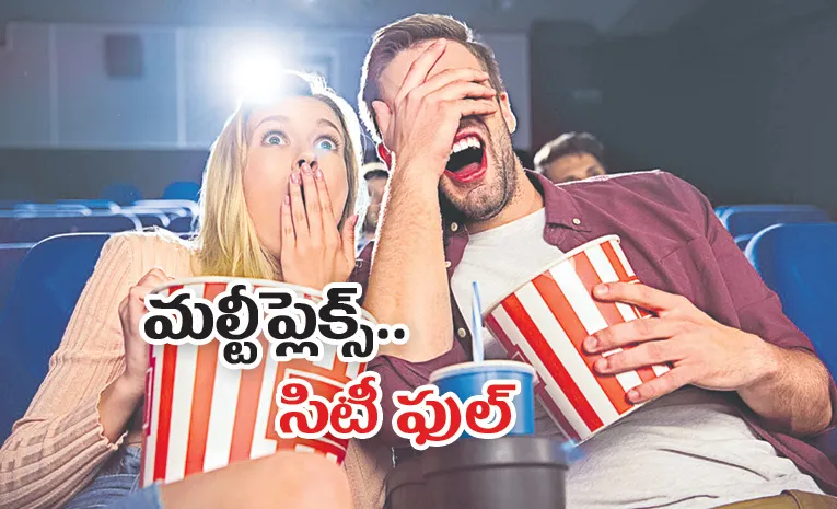 HYD: గ్రేటర్‌లో వేగంగా పెరుగుతున్న మల్టీప్లెక్స్‌లు