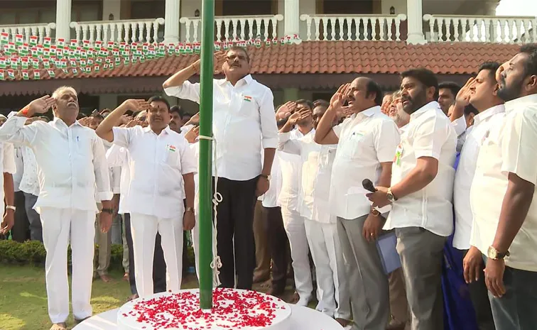 77th Republic Day Celebrations At Ysrcp Central Office