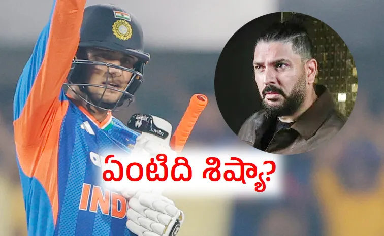 అభిషేక్ శ‌ర్మకు యువరాజ్ స‌వాల్‌!