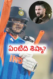 Yuvraj Singh tweet on Abhishek Sharma after 2nd fastest fifty