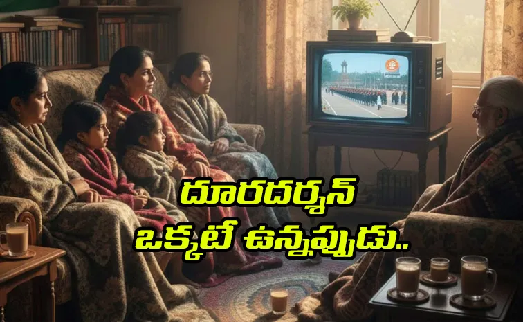 Doordarshans Republic Day broadcast turned living rooms mini parade grounds