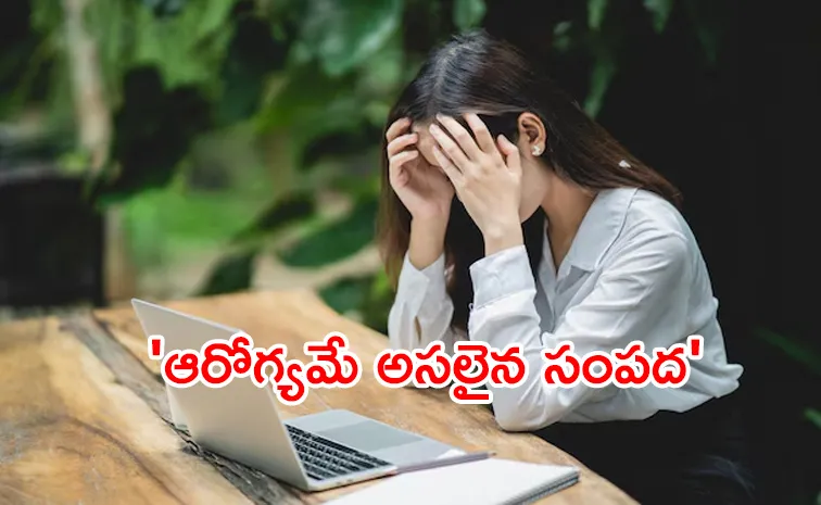 ​health tips: Traders hormones may destabilise financial markets