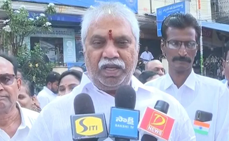 Malladi Vishnu Fires On Chandrababu Government