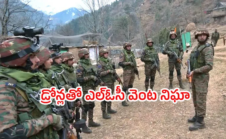 గణతంత్ర దినోత్సవ వేడుకలు.. సరిహద్దుల్లో అలర్ట్‌