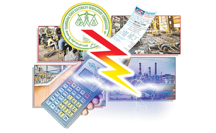 పరిశ్రమల గుండె గు'బిల్లు'