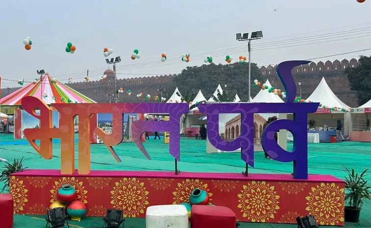 Six-day 'Bharat Parv' festival to be held at Red Fort