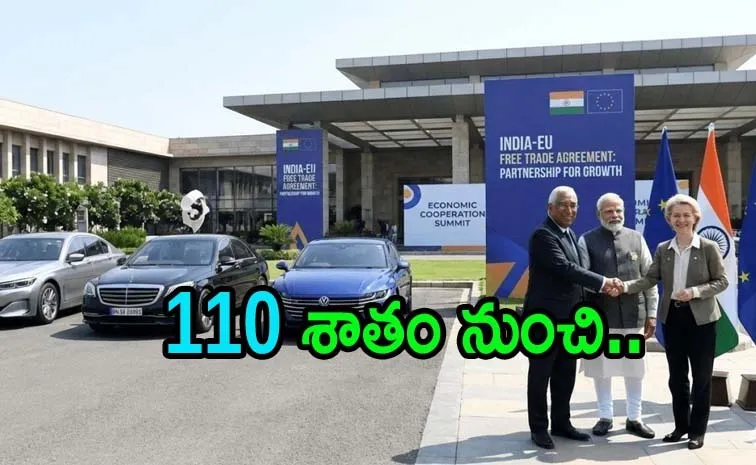 కొనుగోలుదారులకు ఊరట.. భారీగా తగ్గనున్న కార్ల ధరలు!