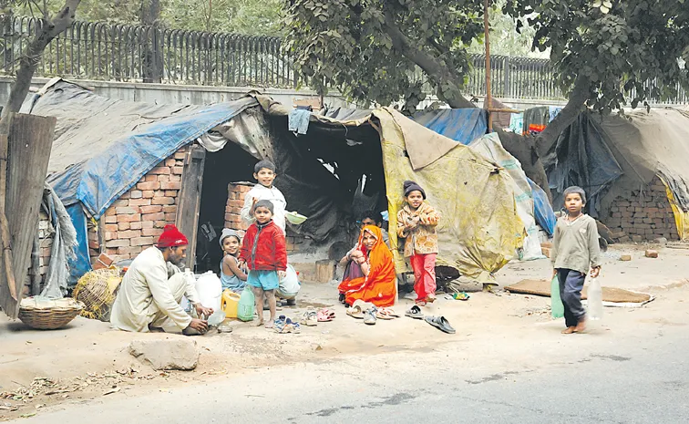రాజ్యాంగం ఓ ‘సోషల్‌ డాక్యుమెంట్‌’