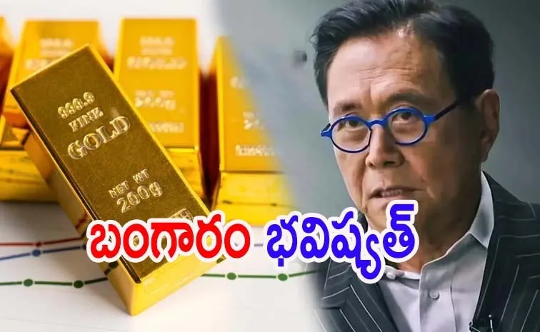Rich Dad Poor Dad Robert Kiyosaki Says About Gold Price