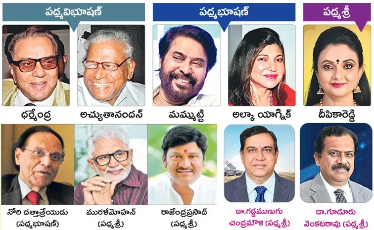 వికసించిన పద్మాలు