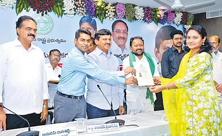 Land measurements with rovers