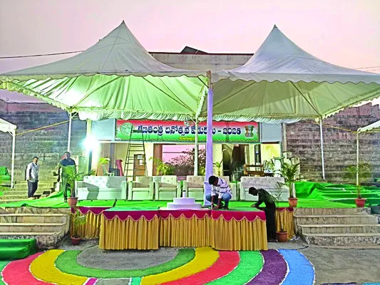 ‘గణతంత్ర’ వేడుకలకు సిద్ధం