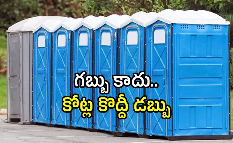 31 year olds portable toilet company makes Rs 39 crore pa