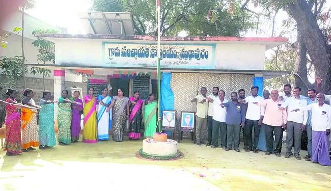 ముద్దాపురంలో సంపూర్ణ మద్య నిషేధం