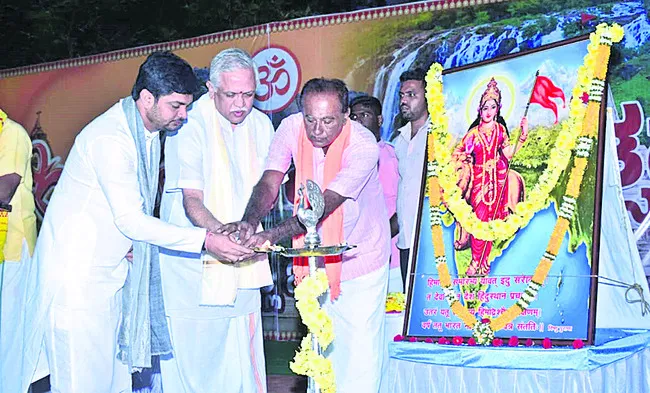 ప్రమాదంలో హిందూ సమాజం 