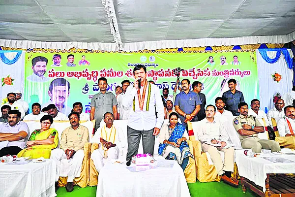 బీఆర్‌ఎస్‌ది కమీషన్ల రాజకీయం