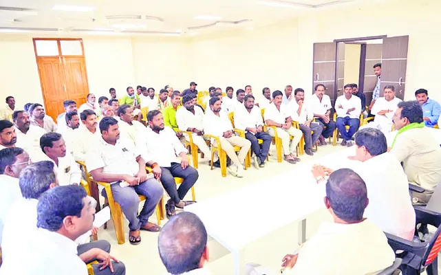 మున్సిపాలిటీ ఎన్నికల్లో కలిసికట్టుగా పని చేయాలి